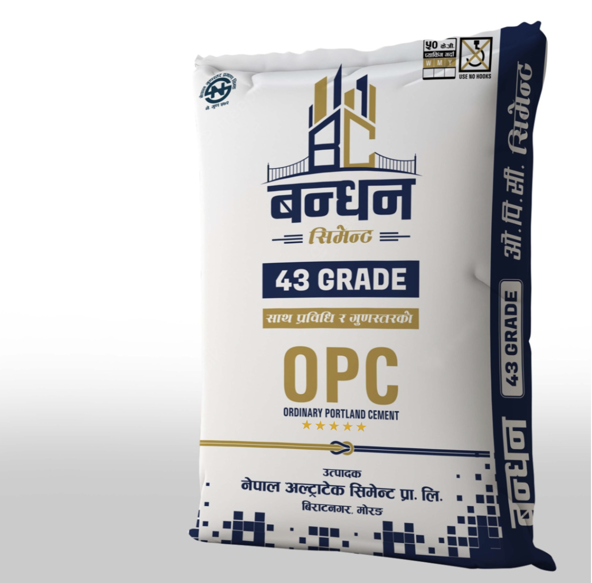 Bandhan Cement